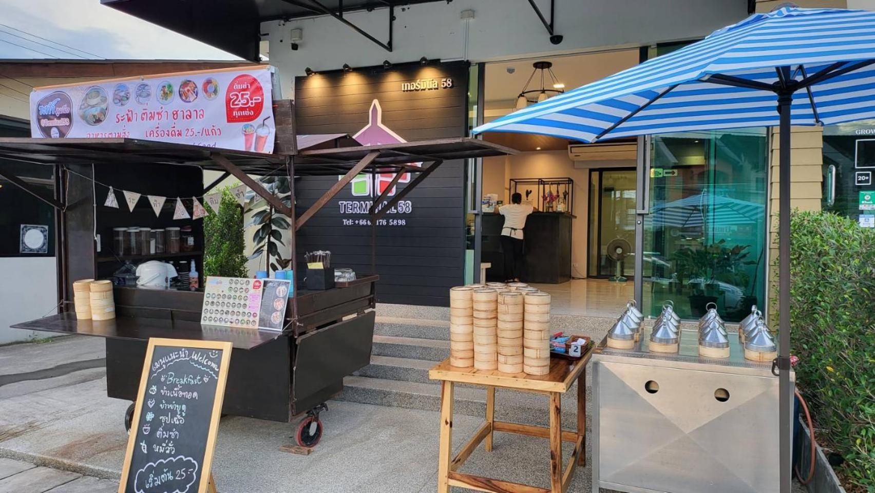 Terminal 58 Hotel Ban Mut Dok Khao Ngoại thất bức ảnh